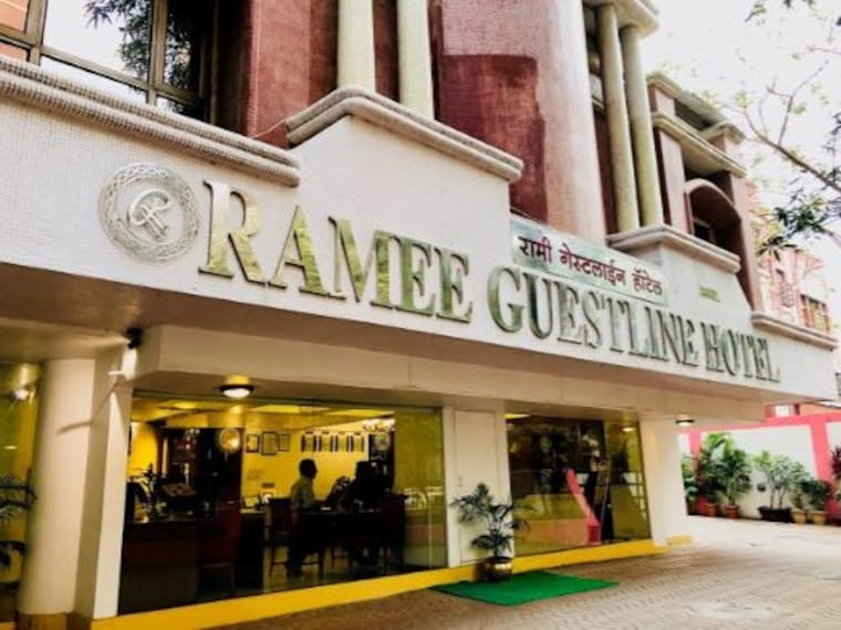 Tirupati Ramee Guestline Hotel Landscape Image